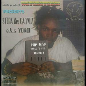 JIWE (feat. Juma Nature)