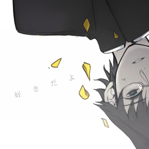 离去之原 acoustic【翻自 rib】