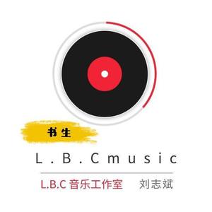 行古道
