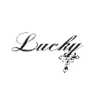 Нам пиздато (Explicit)