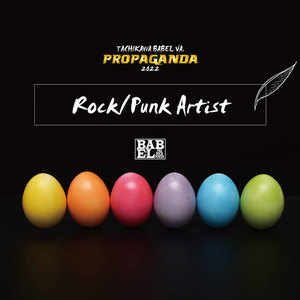 PROPAGANDA 2022 ROCK/PUNK Artist