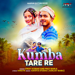Kumba Tare Re