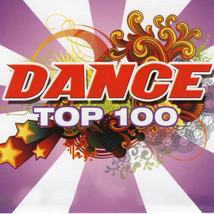 我们无需脱下衣服 (Remix)