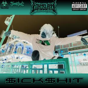 UDon'tWantTheSmoke (feat. Freakshow & J Bentley) (Explicit)