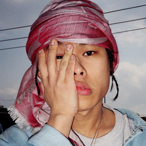 Airplaneboy - Lil Choppa