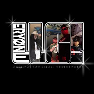 LLC! (feat. nikø. & ERYØNE) (Explicit)