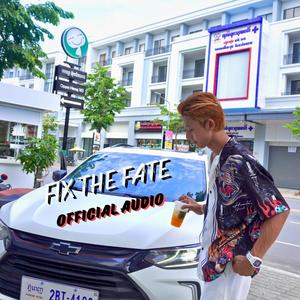 Oppa Heng 2024 - កែច្នៃជីវិត | Kae Chnai Jivit (feat. KunE)