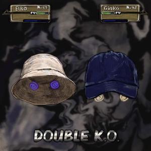 À force... (Explicit)