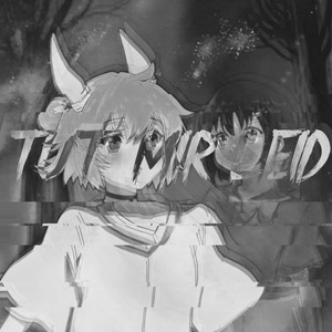 TUT MIR LEID (Sped Up Remix|Explicit)