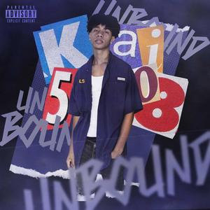 DUMB LIT(feat. Jpwxrldwide) (Explicit)