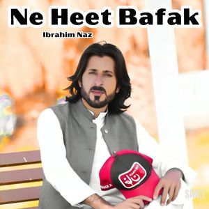 Ne Heet Bafak