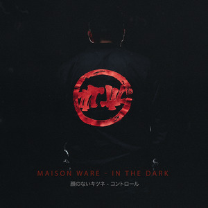 In the Dark (Extended Mix)
