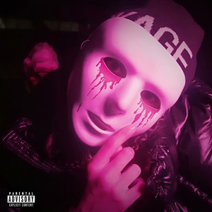 STOMP WHAT (feat. DD Osama, 83baby, Lil Mizzy) (Explicit)