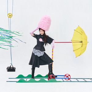 Đánh Cắp Trái Tim