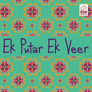 Ek Putar Ek Veer (Original Motion Picture Soundtrack)