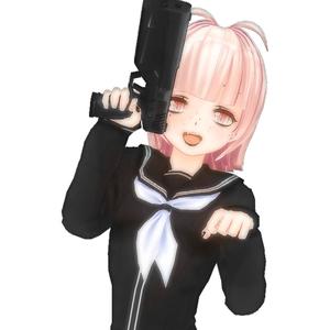 WITTA BEAM (Explicit)