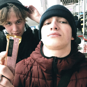 I'm in Hell (Explicit)