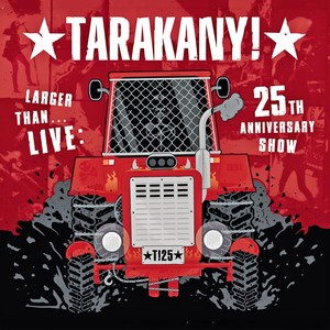 Larger Than… Live: 25th Anniversary Show (Explicit)