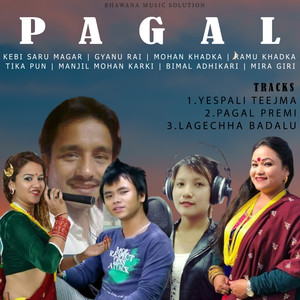 Pagal