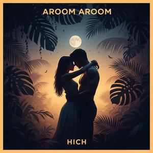Aroom Aroom