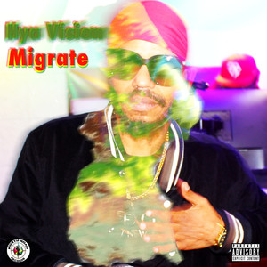 Migrate (Explicit)