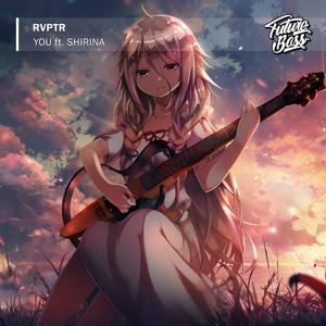You(feat. Shirina)