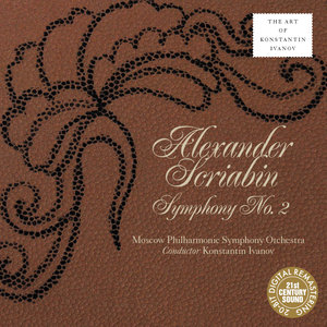 Symphony No. 2 in C Minor, Op. 29 - I. Andante