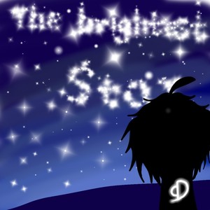 The brightest star