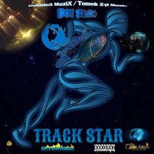 Track Star (Explicit)