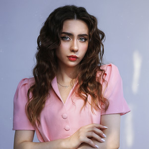 Истина души