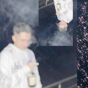 tiedye(feat. Trippin') (Explicit)