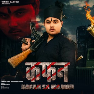 Kafan - Kafan Sa Wajood (Explicit)