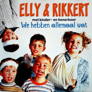 We hebben allemaal wat 2