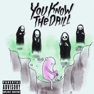 不是drill (Prod MoonVibe Beatz)