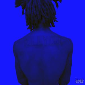 Rich (feat. Z-Loc) (Explicit)