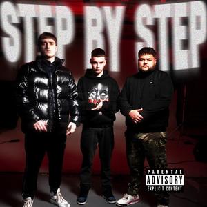 STEP BY STEP (Explicit)