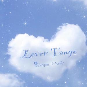 迷情探戈(Love Tango)