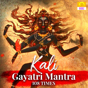 Kali Gayatri Mantra(108 Times)
