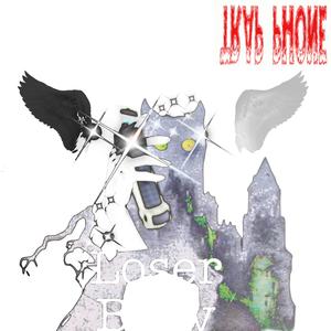 Trap Phone (feat. am.gwala) (Explicit)