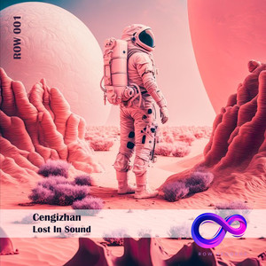 Lost In Sound (Extended Mix)