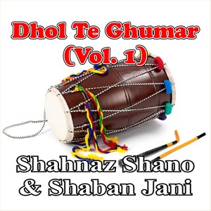 Dhol Te Ghumar (Vol. 1)