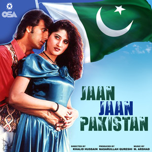 Jaan Jaan Pakistan (Original Motion Picture Soundtrack)