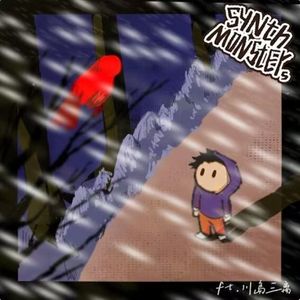 Welcome Home :』 (录音室版本)