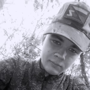 Не вернуть (Explicit)