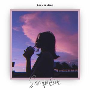 Seraphim (feat. Dean Grey)