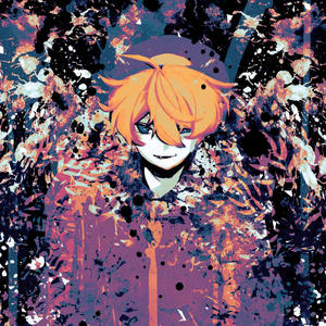 Necessitate(feat. JustDan Beats)