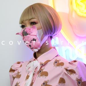 打上花火(feat. HIPPY)