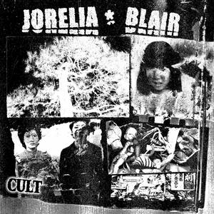 We Will Never Break (Explicit)