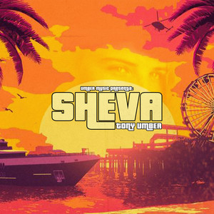 SHEVA (Explicit)