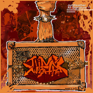 첫째로 (Firstly) (Firstly)